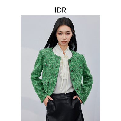 【航妈专享】姚领YAOLY绿色外套841M41448羊毛优雅风