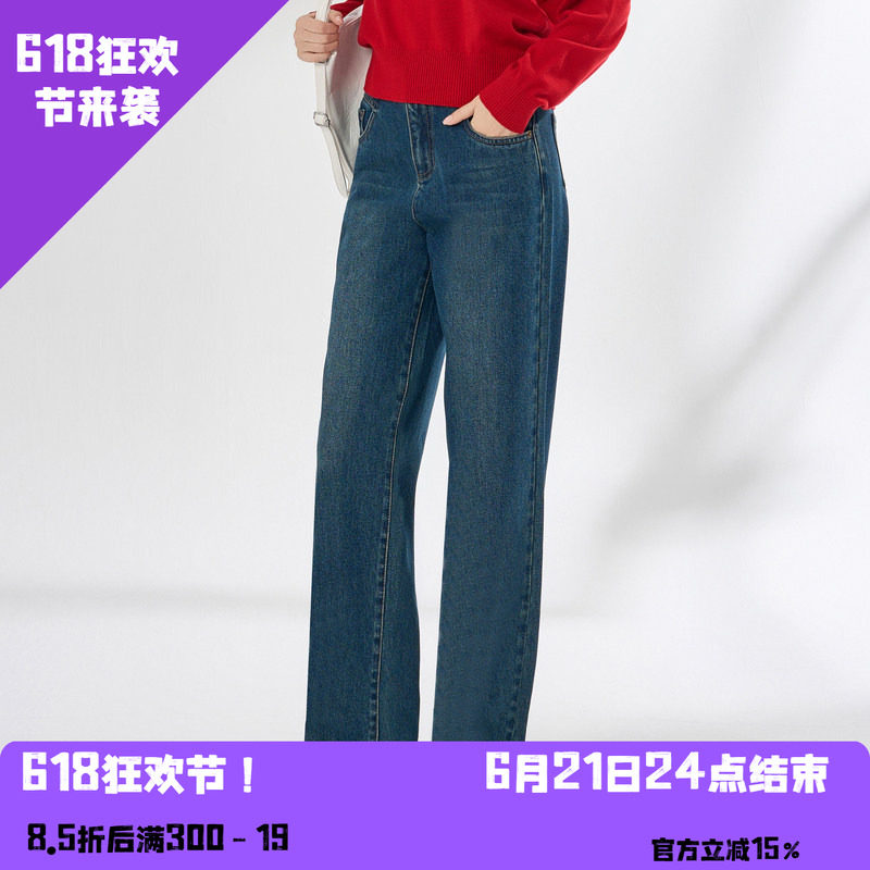 YAOLY姚领冬新品牛仔蓝牛仔裤自然腰优雅815K41562 - 实物图