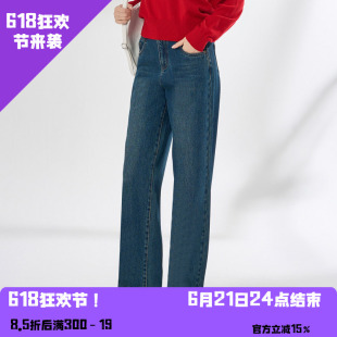 YAOLY姚领冬新品牛仔蓝牛仔裤自然腰优雅815K41562