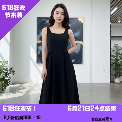 YAOLY姚领吊带连衣裙简约风女士城市通勤854K11212