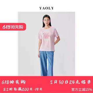 YAOLY姚领纯棉短袖T恤832K11743