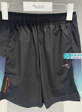 安踏儿童26夏季新款男大童疾飞速干清爽舒适梭织五分裤352625503