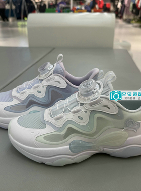 安踏儿童2026夏季新款女大童旋钮网面蝶翼6透气运动跑鞋322628803