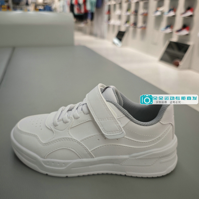 安踏儿童魔术贴皮面小白鞋板鞋