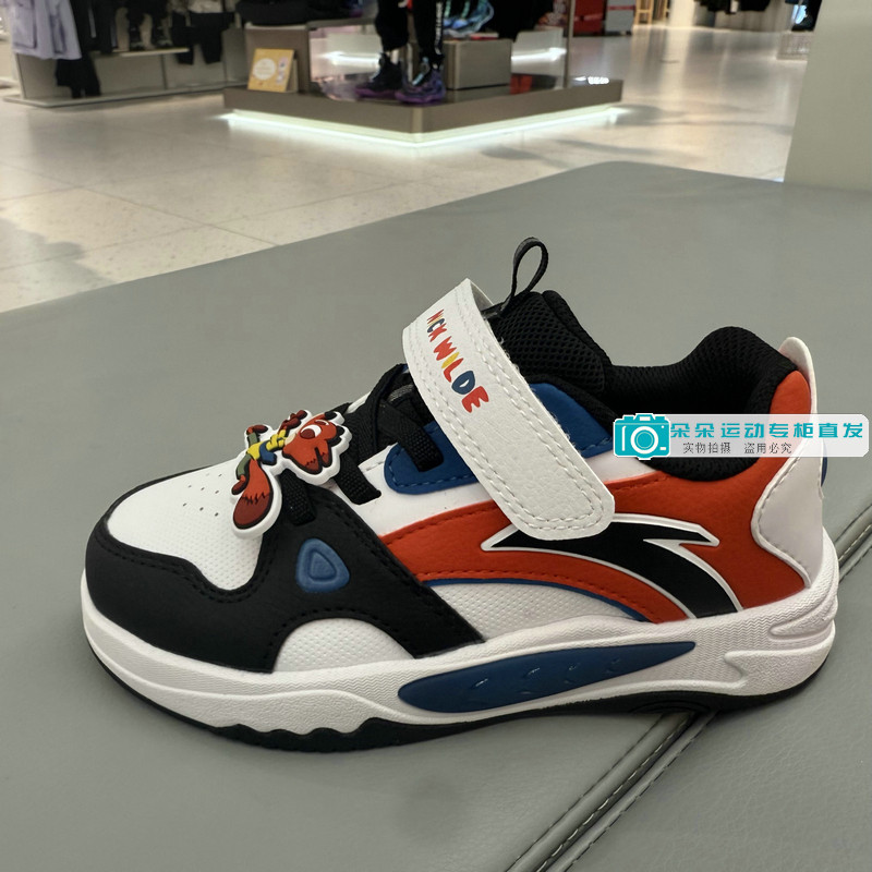 安踏儿童2026新年春款男小童魔术贴皮面疯狂动物城板鞋312619932,童鞋/婴儿鞋/亲子鞋,运动鞋,淘宝优惠券,粉丝福利购,淘宝优惠卷