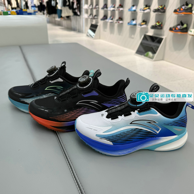 安踏儿童旋钮网面骇浪轻便运动鞋