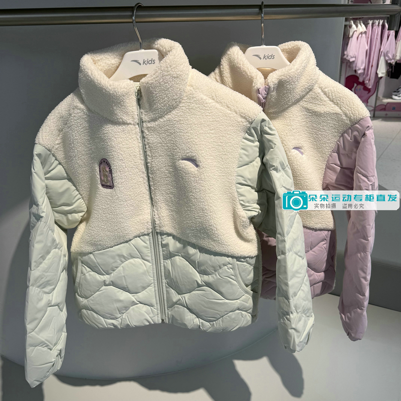 安踏儿童宽松时尚轻型保暖绒外套