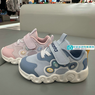 安踏儿童2026新年春款男女婴童魔术贴网面小萌宠稳步鞋312610011