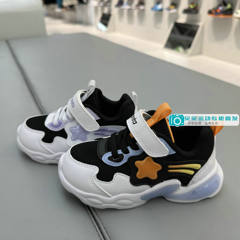 安踏儿童魔术贴网面亮灯轻便跑鞋