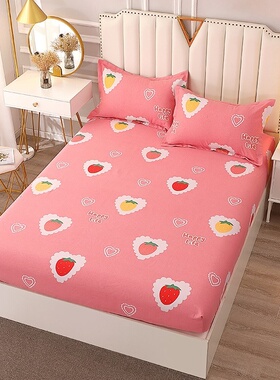 爱心草莓全包加厚磨毛床笠单件粉红大红深黄色全棉床套罩纯棉单人