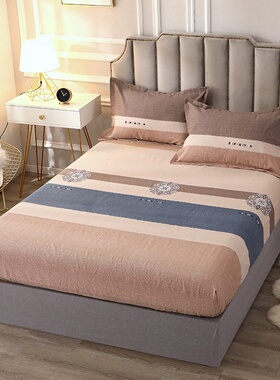 休闲条纹全包加厚磨毛床笠单件浅咖啡牛仔蓝色全棉床套罩纯棉单人
