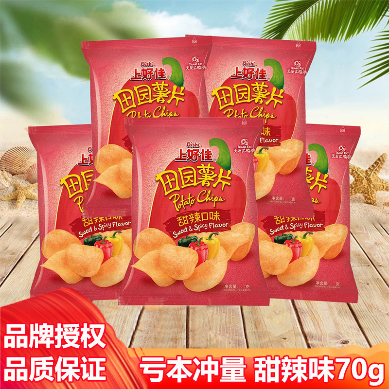 上好佳田园薯片甜辣口味70g