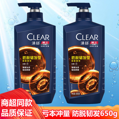 清扬防脱韧发去屑洗发露650g