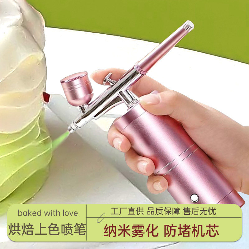 电动喷砂枪慕斯蛋糕寿桃上色神器食品色素笔粉颜料喷花烘焙家商用,五金/工具,喷笔,淘宝优惠券,粉丝福利购,淘宝优惠卷