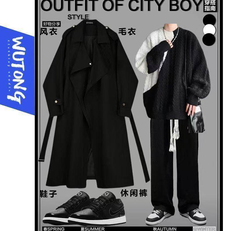中长款大衣风衣男春秋季男装一套搭配休闲裤痞帅学生休闲三件套装