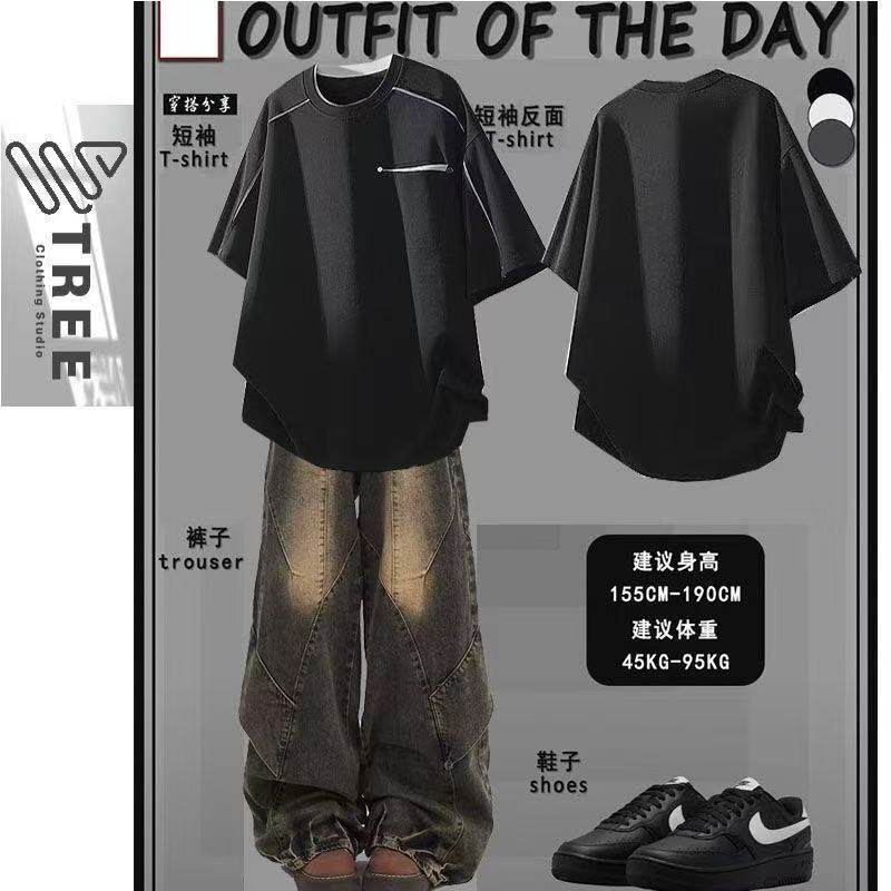 【两件套】短袖牛仔裤套装男生夏季T恤搭配高街酷帅潮男穿搭长裤