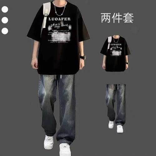 【两件套】港风青少年潮牌字母印花短袖t恤男青少年搭配牛仔长裤
