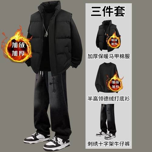 秋冬季马甲棉服潮牌棉衣套装青少年一套搭配高街牛仔裤男装三件套
