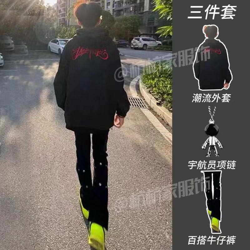 【三件套】潮牌黑色高街字母印花连帽卫衣男搭配江浙沪显瘦牛仔裤,男装,时尚套装,淘宝优惠券,粉丝福利购,淘宝优惠卷