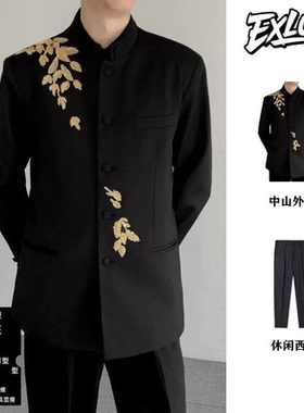 青袭春夏季新中式新郎西服套装重工手工穿珠国风立领中山装唐装