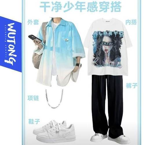 涂鸦三件套春秋短袖衬衫港风薄款休闲套装夏季一套搭配帅气学生潮