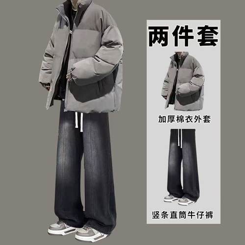 冬季加厚保暖棉衣棉服外套套装男士学生面包秋冬季搭配棉袄三件套