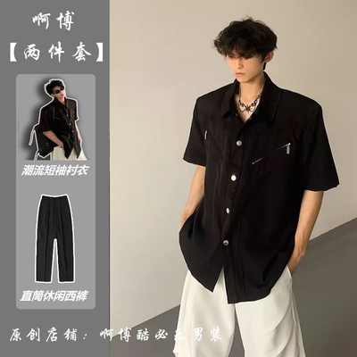 美式解构垫肩黑色衬衫男套装夏季穿搭cleanfit短袖外套痞帅衬衣潮