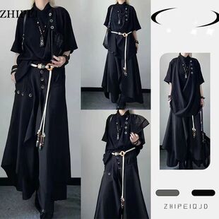 【一套】山本耀司春夏设计感小众衬衣暗黑风不规则高级感裤裙套装