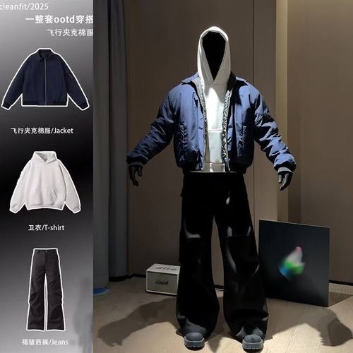 美式飞行员夹克衣服男款一整套ootd穿搭潮牌痞帅cleanfit翻领外套