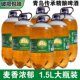 啤酒济战风味扎啤德式 1500ML 6桶装 小麦全麦白啤鲜啤原浆精酿啤酒