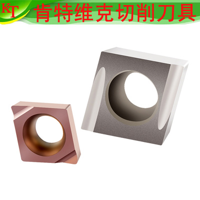 车刀杆CCGT03 04 精镗刀刀片不锈钢精磨刀片菱形精车刀粒铝用刀片