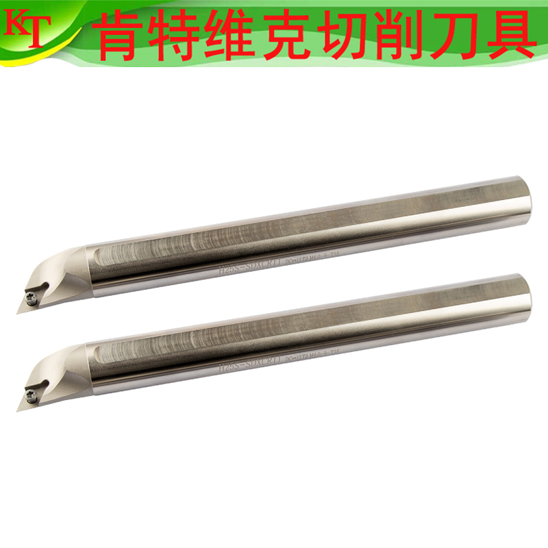 95度高速钢抗震数控车刀 H08K/H10K-SDXCR07机夹内孔镗孔车刀杆