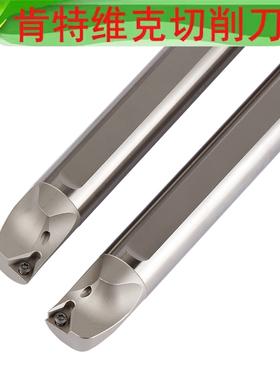 JIK厂家直销高速钢内冷抗震三角刀片车刀杆H16R-STLPR11内孔车杆