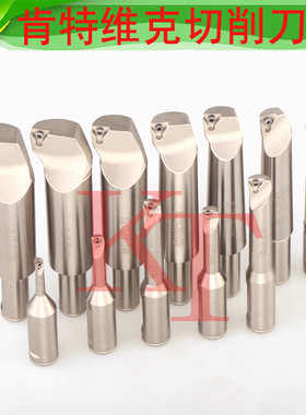 配件搪刀杆镗刀柄NBH2084 NBJ16镗刀杆SBJ2008~30 SBJ1606~45镗刀