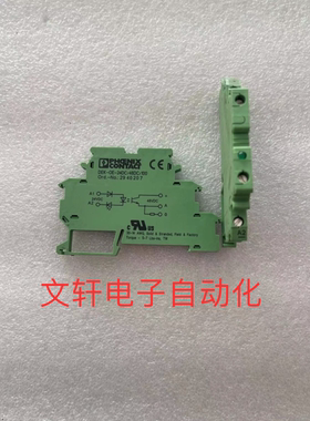 原装正品菲尼克斯DEK-OE- 24DC/ 48DC/100  Ord.-No2940207  现货