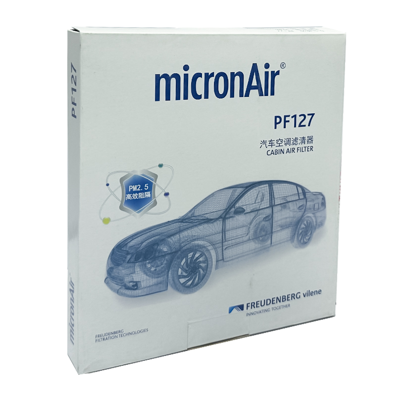 micronAir空调滤芯格PF127 适配欧朗1.5科德宝每刻爱
