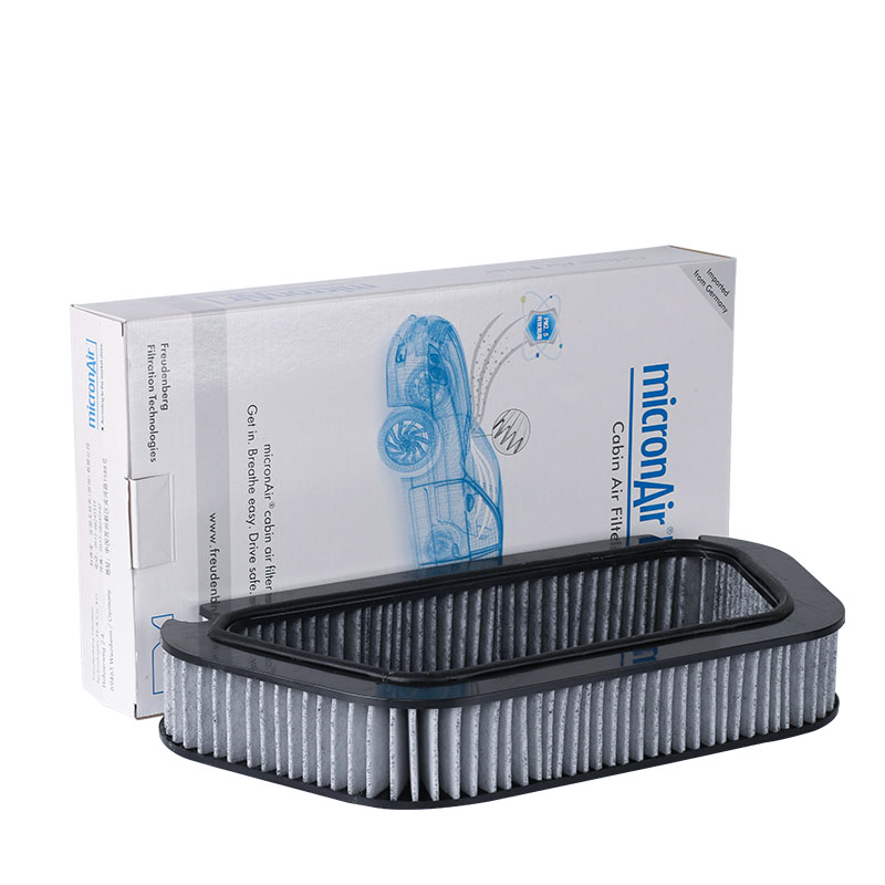 科德空调滤芯MC856适配宝骏