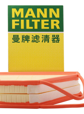 曼牌适配宾利欧陆/飞驰/6.0T/空气滤芯格滤清器C34123-2空滤