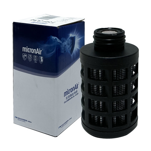 科德宝变速箱滤芯Tsf334适配宝马X1 X2 7速双离合/奔驰 7DCT300