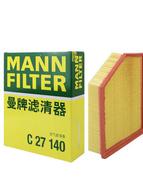 曼牌C27140适用于AITO问界M9 1.5T空滤空气滤芯格滤清器汽车