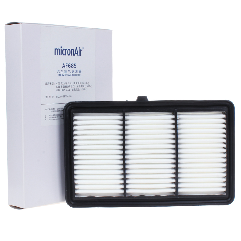 科德宝micronair空气滤芯AF685