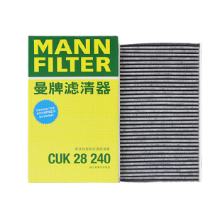 适配玛莎拉蒂吉博力Ghibli莱万特levant总裁曼牌空调滤芯CUK28240