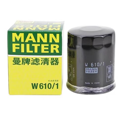 曼牌机油滤芯W610/1适配天语锋驭CS75逸动CS55 Uni-v UNIT W6042