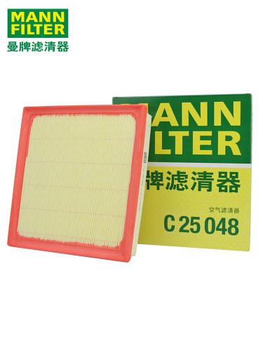 曼牌空气滤芯C25048适配八代凯美瑞RAV4威兰达亚洲龙凌放C25063