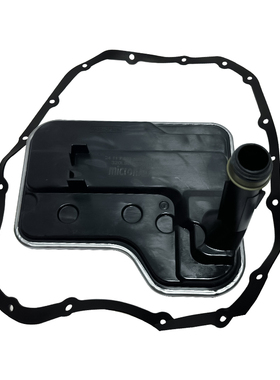 科德宝变速箱滤芯tsk138适配宝马X3 X1 330xi 330i 328i 三厢