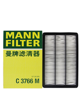 曼牌空气滤芯C3766M适配帕杰罗V73 V77 V93 V97空气格滤清器空滤