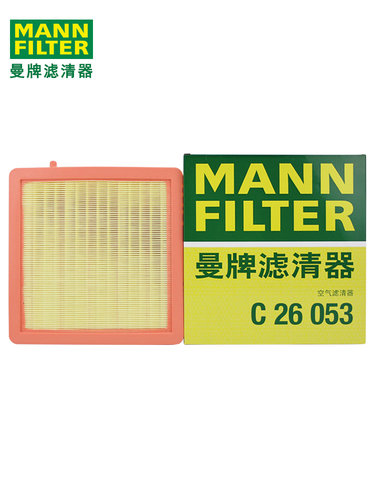 曼牌空气滤芯格清器C26053雪佛兰