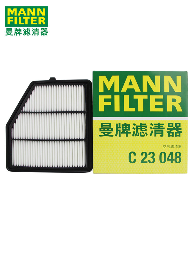 曼牌空气滤芯格清器C23048适配日产18-21款新天籁 2.0T 空滤保养