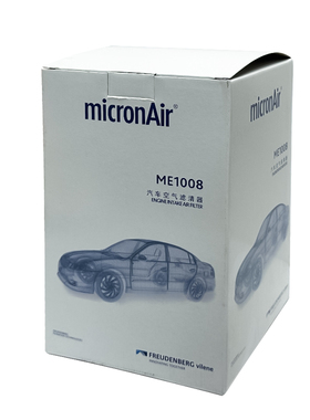 micronAir空气滤清器芯ME1008适配奥迪R8 4.2 兰博基尼LP560/570