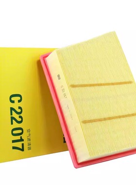 曼牌空气滤芯C22017适配宝马B48国产1系118 120 125 218i 新X1 X2